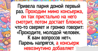 15 консьержей, с которыми жильцам никогда скучно не бывает