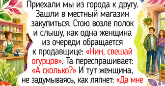 16 историй о торговле и услугах в деревне, где ценники пишут от руки, а объявления читают всей улицей