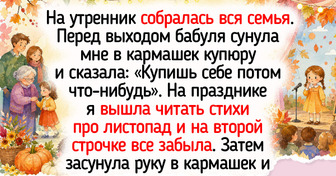 19 историй и фото о детских праздниках, которые не всегда идут по плану, но этого становятся только лучше