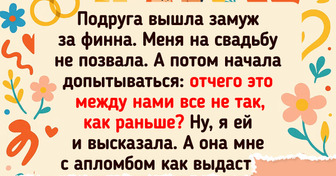 16 друзей, которые исчезли из жизни быстрее, чем Wi-Fi в метро