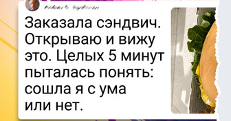 16 человек, у которых даже обычная бытовуха превращается в приключение