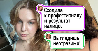 19 женщин, которые нашли свой цветотип и не узнали себя в зеркале