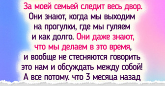 18 объявлений из наших подъездов, которые показывают: с такими соседями не соскучишься