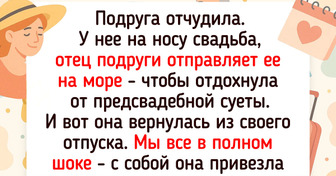 18 туристов, которые отдохнули так, что потом целый год вспоминать можно
