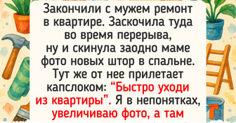 18 уморительных совпадений, которые показывают как Вселенная прокачала свое чувство юмора