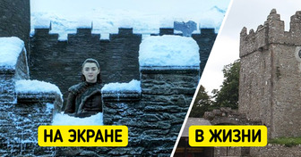 13 мест, где снимали известные фильмы и сериалы, но не все из них мы бы узнали без подсказки