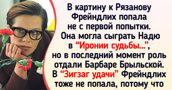 13 фактов об Алисе Фрейндлих, которая трижды была замужем, и все 3 раза — счастливо