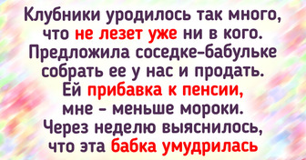 18+ человек, которые прокачали умение продавать до 100-го уровня (или только так думают)