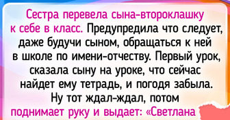 17 доказательств того, что у детей своя логика и иногда она для нас — как с другой планеты