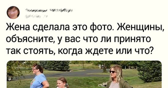 15+ человек, которые случайно наткнулись на такие вещи, что «Погоди, это надо сфоткать»