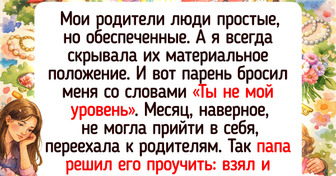 18 историй о людях, которые поняли: семья — это то, что держит