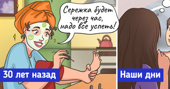 19 иллюстраций, которые пошатнут расхожее мнение о том, что раньше было лучше и даже трава была зеленее