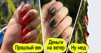 12 идей маникюра для тех, кто хочет сиять в новогоднюю ночь