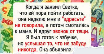 Моя жена была домохозяйкой, а потом вышла на работу. И я заново влюбился в нее