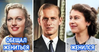 20+ фактов о принце Филиппе, который мог бы покорить Голливуд, но стал мужем королевы