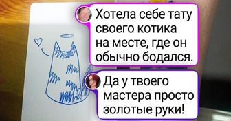 15 случаев, когда реальность оказалась в сто раз лучше ожиданий
