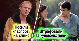 Один день из жизни слуг средневекового замка — простые факты, о которых молчат учебники