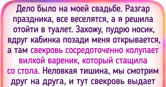 20+ свадеб, о которых гости еще долго будут шептаться