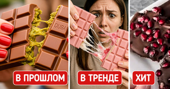 6 вирусных лакомств, которые покорили интернет