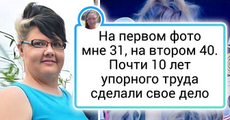 16 человек, которые так кардинально поменялись с годами, что их без подсказки и не узнаешь