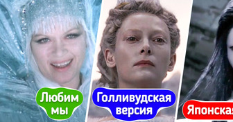 Мы посмотрели, как выглядят «братья и сестры» любимых сказочных персонажей в других культурах