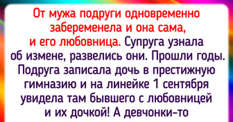 19 историй о том, что реальная жизнь бывает покруче остросюжетных фильмов