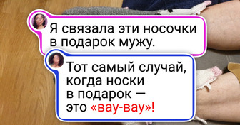 18 вещиц ручной работы, от которых на душе становится чуточку теплее