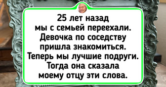 15+ раз, когда иголки и нитки попали в руки настоящим волшебникам от мира вышивки