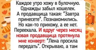 14 светлых историй о людях, которые говорят на самом универсальном языке планеты — языке добра