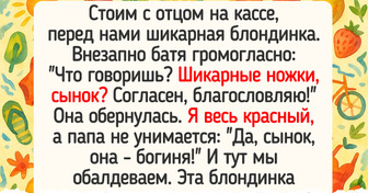 17 фото и историй, после которых сразу ясно: папа дома главный весельчак