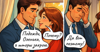 18 комиксов о жизни в многоквартирном доме, которая бывает любой, но точно не пресной