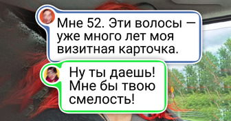 15 женщин, которые просто отжигают, как хотят, и возраст им не помеха