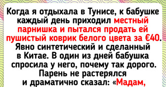 10 фактов о жизни в Тунисе, где есть не только море и пальмы