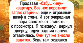 15 риелторов, которые оставили людям не только жилплощадь, но и историю на все времена