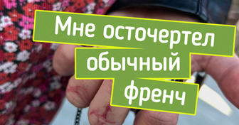 20 девушек, которые терпеть не могут скучный маникюр и всегда отрываются в салоне на полную катушку