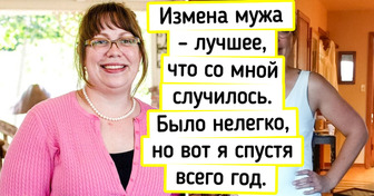 15 преображений, в которые невозможно поверить, пока толком не рассмотришь