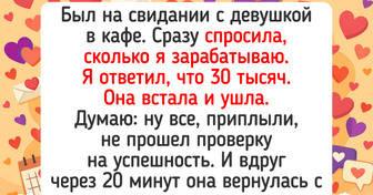 15+ историй о том, как женские уверенность и чувство юмора превратили будни в душевную комедию