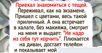 18 историй о встречах, после которых люди не знали — смеяться или плакать