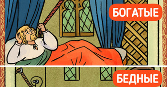 12 фактов о сне в Средневековье, которые начисто срывают романтический флер с этой неприглядной эпохи