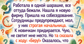 12 женщин, которым жизнь пощекотала нервишки