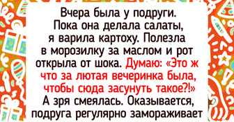 20 человек, которые ломают правила, чтобы решить проблему, а об их методах легенды слагают