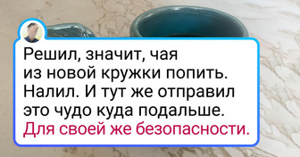 17 дизайнеров, которые решили придумать необычные вещи, но, кажется, забыли о логике