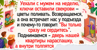 20+ историй о простых людях, которым доброта вернулась самым неожиданным образом