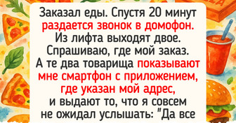 15 человек, чьи ожидания от заказа разбились как хрустальная ваза