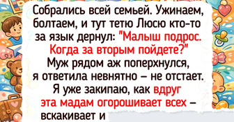 20+ родственников, которые превратили обычный день в комедию
