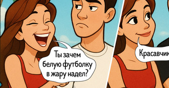 10 летних вещей, которые не стоят своих денег
