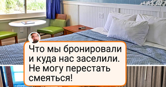 17 пользователей сети показали свои самые нелепые онлайн-покупки
