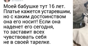 20+ бабушек в молодости, которые точно могли бы посоревноваться с королевами красоты