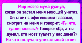 17 человек, которые просто убирали, а угодили в яркую историю