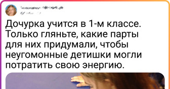 16 деталей в повседневных вещах, от которых так и веет заботой и любовью к детям